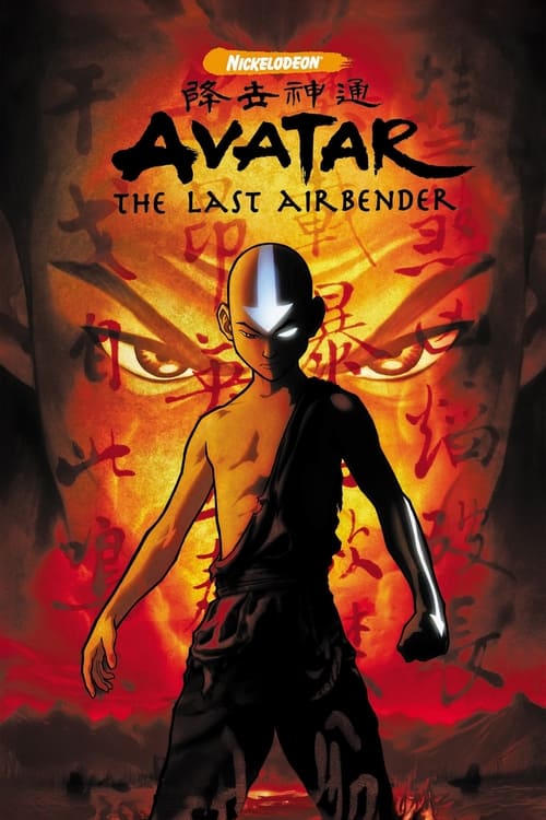 Avatar The Last Airbender : 1.Sezon 20.Bölüm İzle